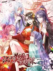 声音实验室